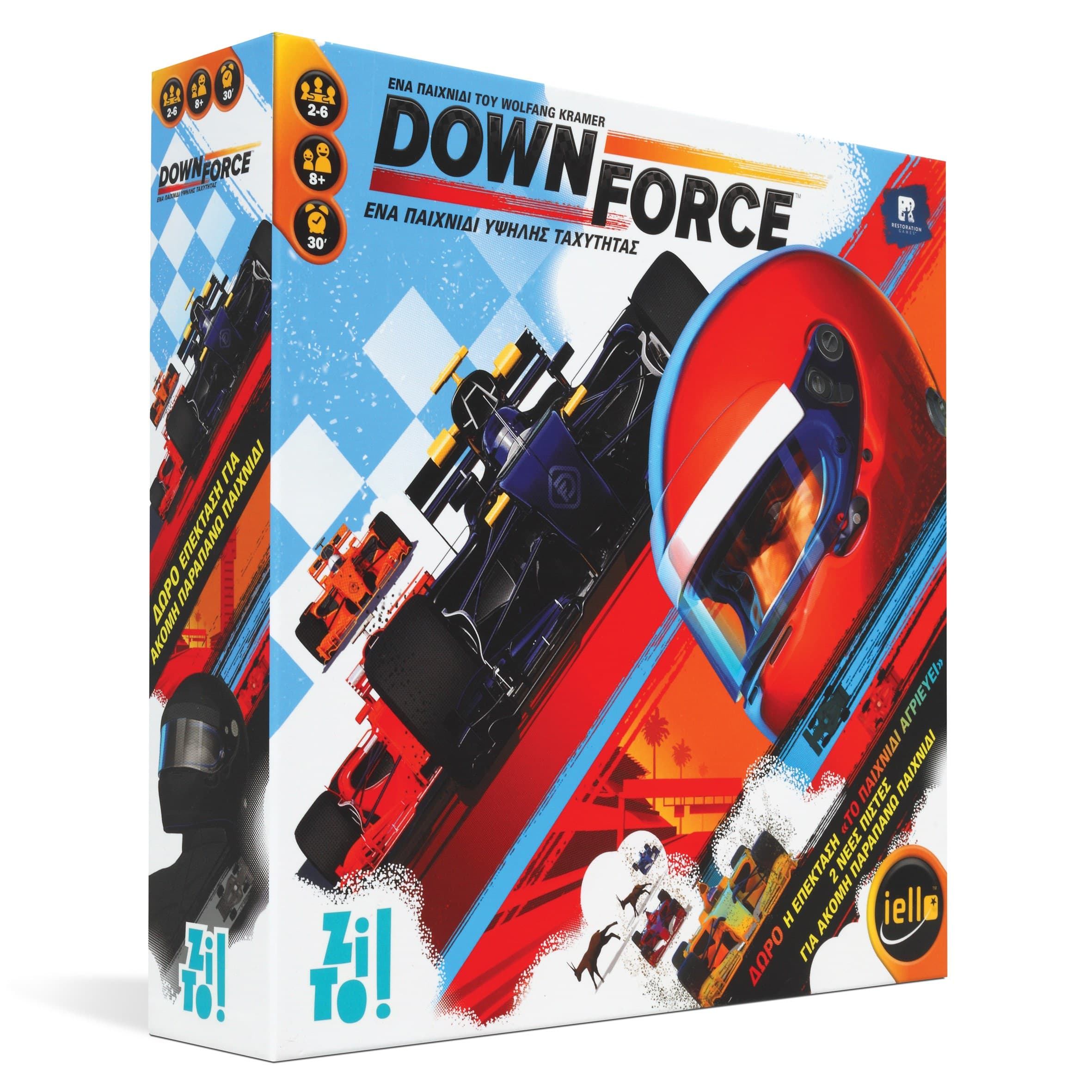 ZITO!- DOWNFORCE