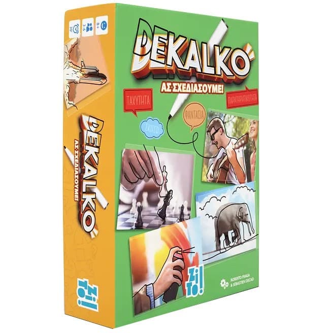 ZITO!- DEKALKO