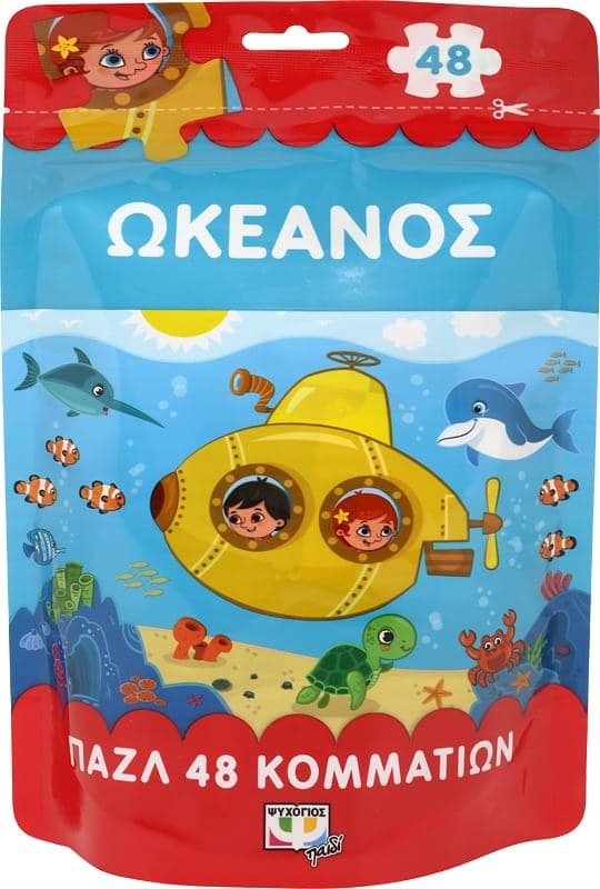 ΠΑΖΛ 48 ΤΜΧ.: ΩΚΕΑΝΟΣ