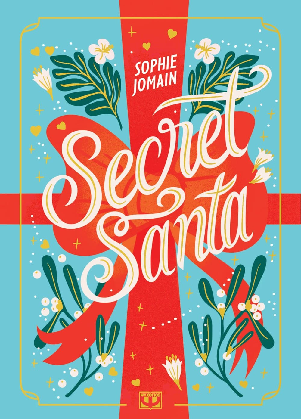 SECRET SANTA