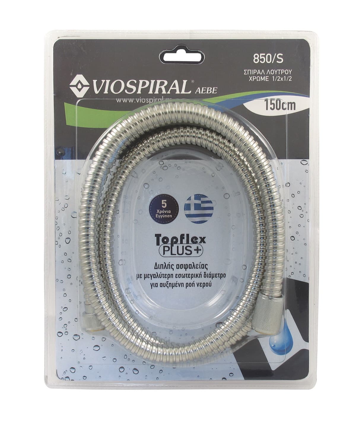 Σπιράλ Λουτρού Inox 150cm 00-850/S
