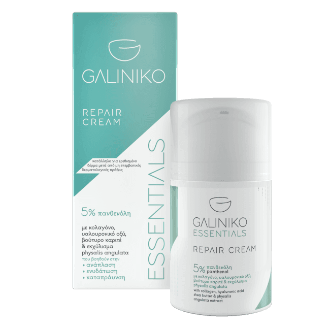 Αναπλαστική Κρέμα Essentials 50ml