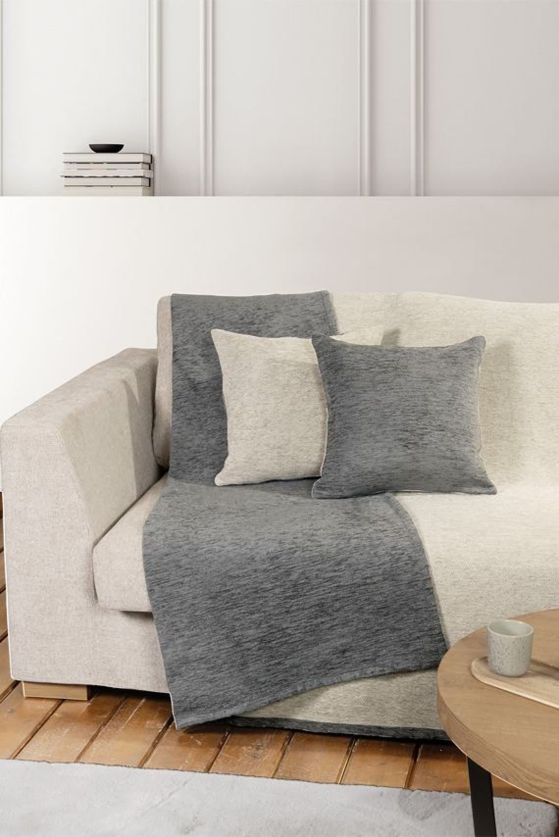 Ριχταρι Διθεσιου Καναπε Διπλης Οψης Caldo Gray/Ivory Nima 180x240x0cm Μονόχρωμο