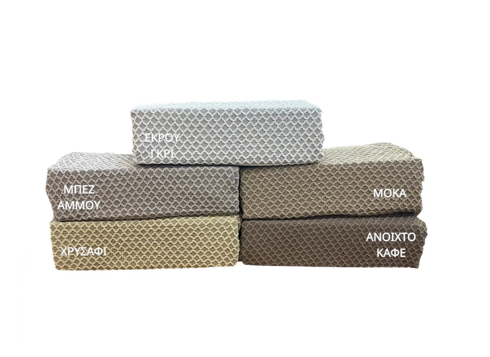 ΣΕΤ 3ΤΜ. ΚΑΛΥΜΜΑ ΕΛΑΣΤΙΚΟ ΖΑΚΑΡ WAFLE ΧΡΥΣΑΦΙ LINEAHOME