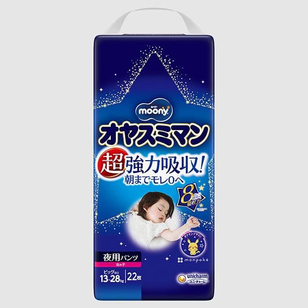 Πάνες-βρακάκια Moony Night για κορίτσια XL 13-28kg 22τεμ