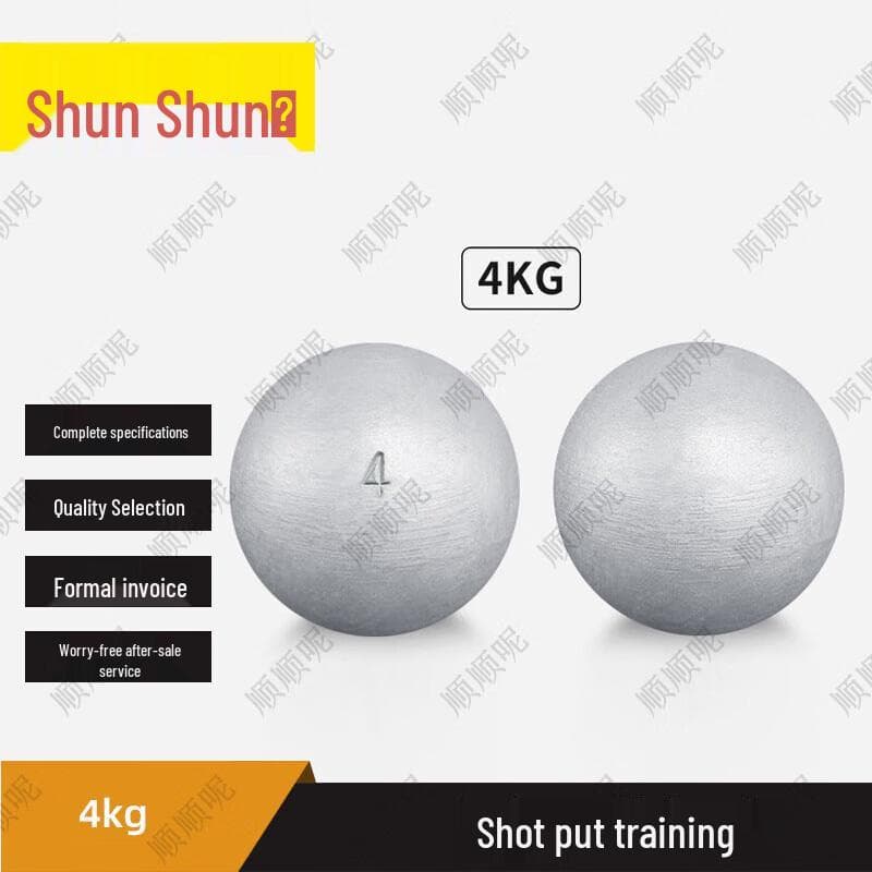 Shunshunni Συμπαγής Χυτοσίδηρος Σφαίρα