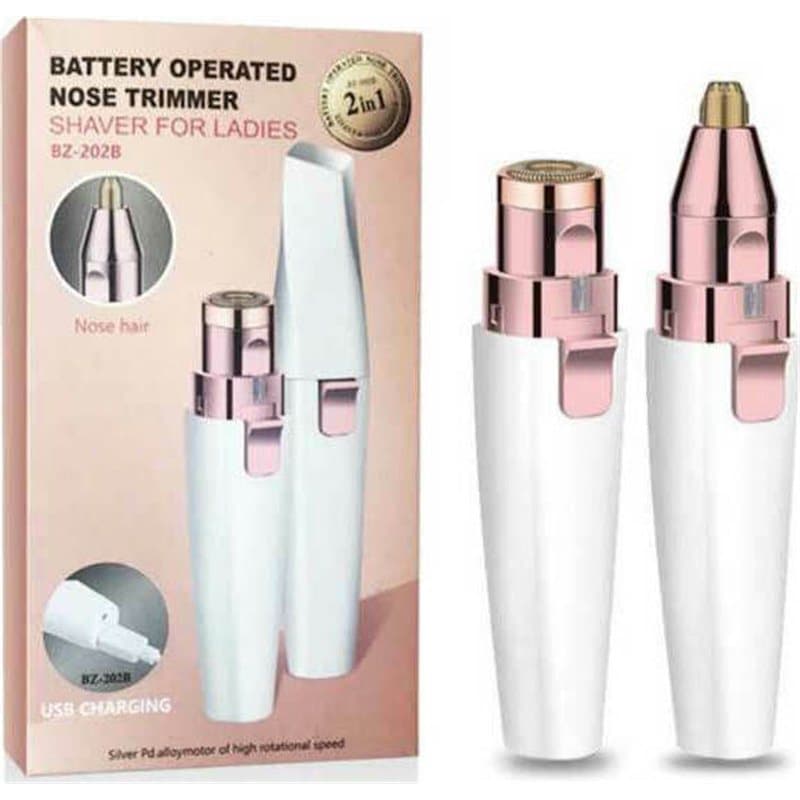 Gemei Eyebrow Trimmer HX-202B Trimmer Μηχανή HX-202B