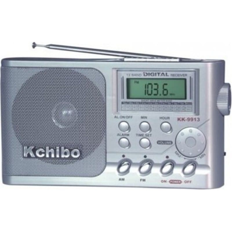 Kchibo KK-9913 Φορητό Ραδιόφωνο Ρεύματος / Μπαταρίας Ασημί