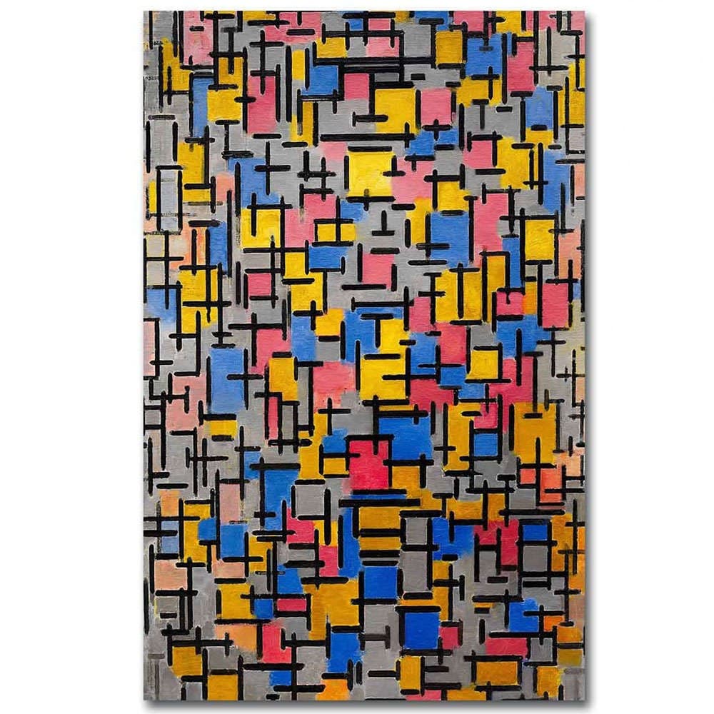 Πίνακας Καμβάς 249CVT1439 45x70cm Multi Wallity
