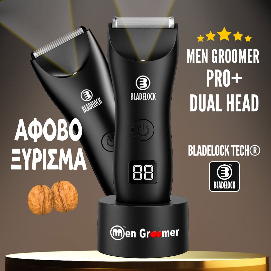 Men Groomer Pro DUAL HEAD - Επαναφορτιζόμενη Αδιάβροχη Κουρευτική - Ξυριστική Προσώπου,