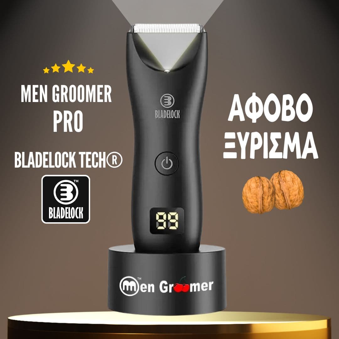 Men Groomer Pro - Επαναφορτιζόμενη Αδιάβροχη Κουρευτική Μηχανή Ξυριστική Σώματος
