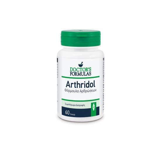 DOCTOR`S FORMULAS Arthridol Φόρμουλα Αρθρώσεων 60 δισκία
