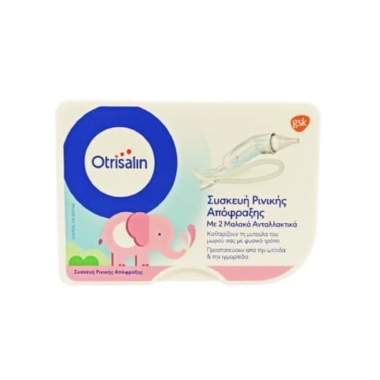 OTRISALIN Nasal Aspirator 1 Τεμάχιο