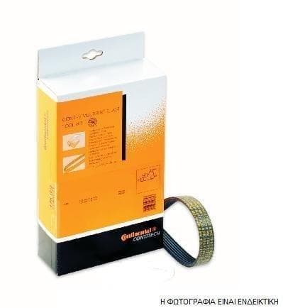 Κιτ Χρονισμού Conti Synchrobelt CT909 K3