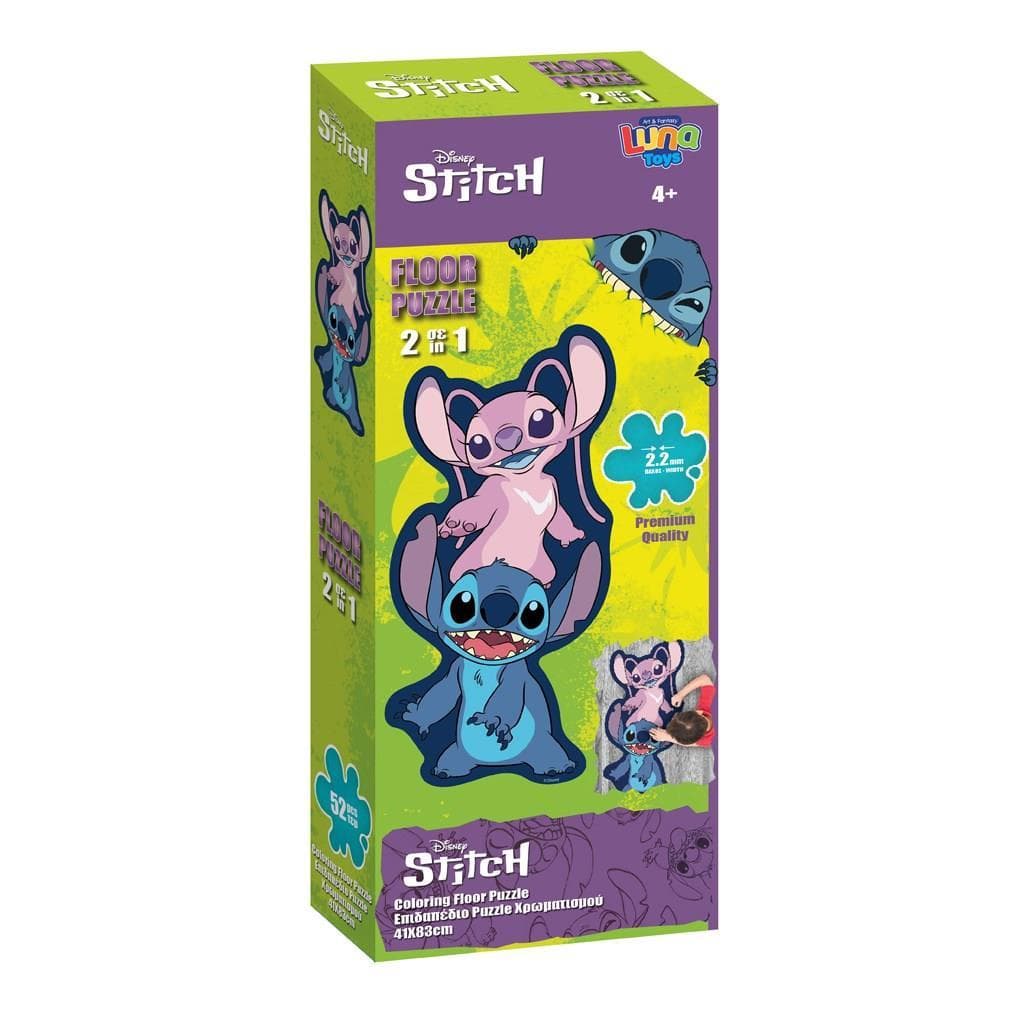 PUZZLE ΧΡΩΜΑΤΙΣΜΟΥ XL 52ΤΕΜ 40X83ΕΚ LILO & STITCH
