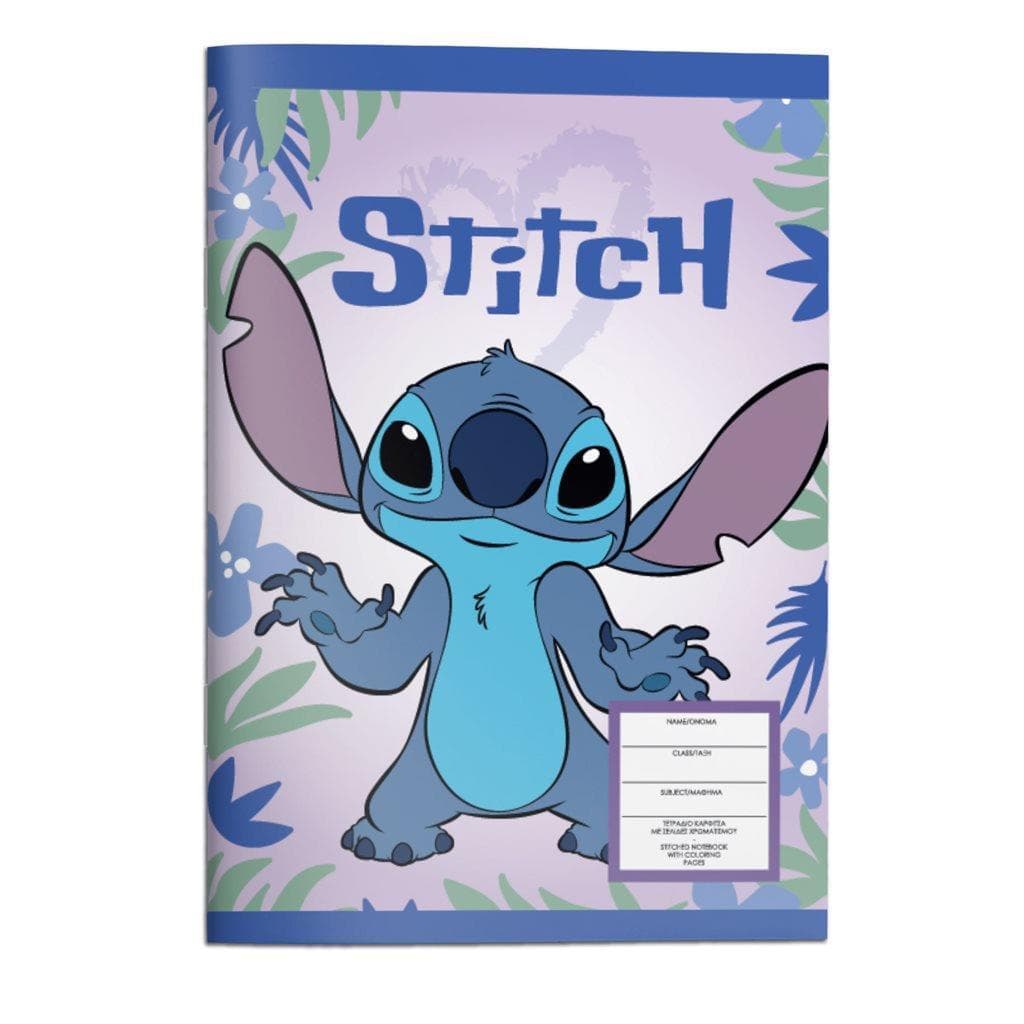 Τετράδιο καρφίτσα Διακάκης 17x25cm Lilo & Stitch 40 φύλλα
