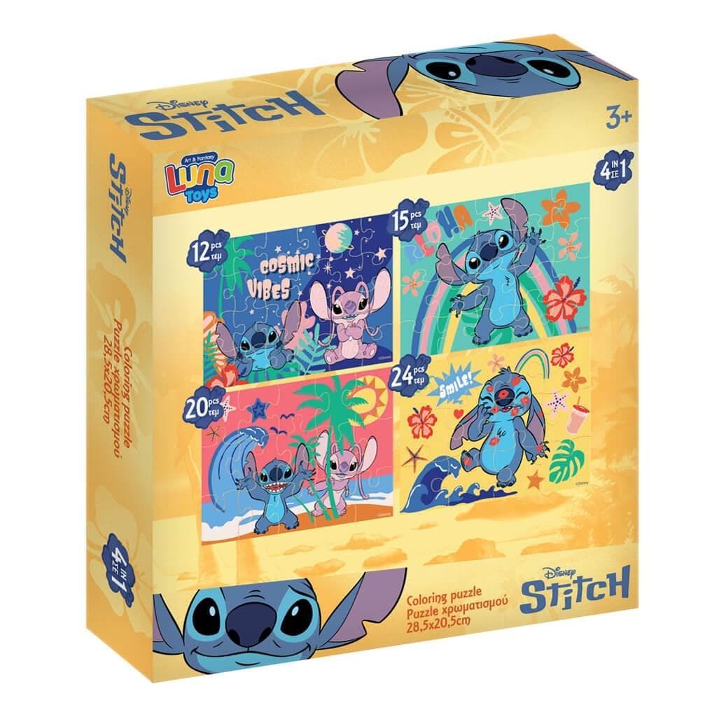 ΠΑΖΛ 4 ΣΕ 1 DISNEY STICTH LUNA TOYS 12/15/20/24ΤΕΜ 28X6X27,5ΕΚ.