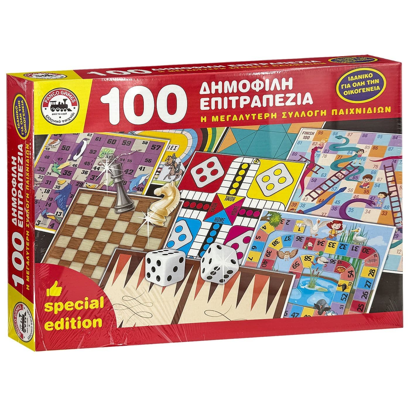 100 Δημοφιλή Παιχνίδια 42x26cm