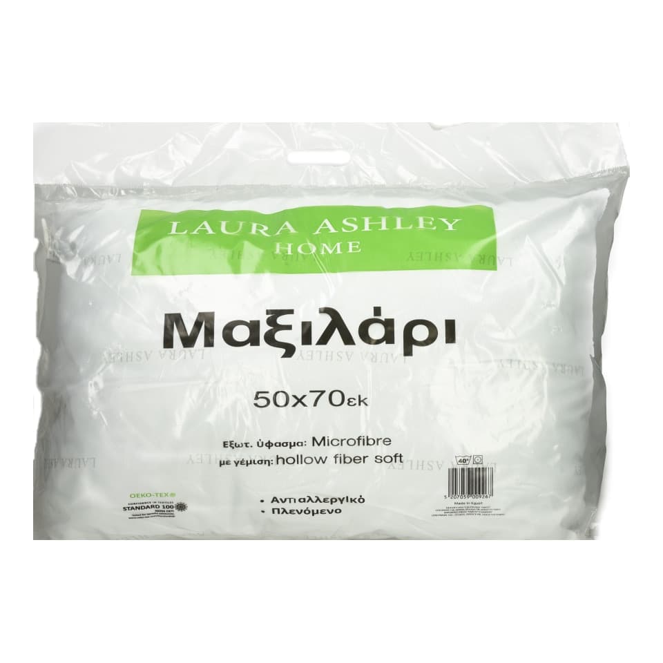 Μαξιλάρι Microfiber 1 Τεμάχιο