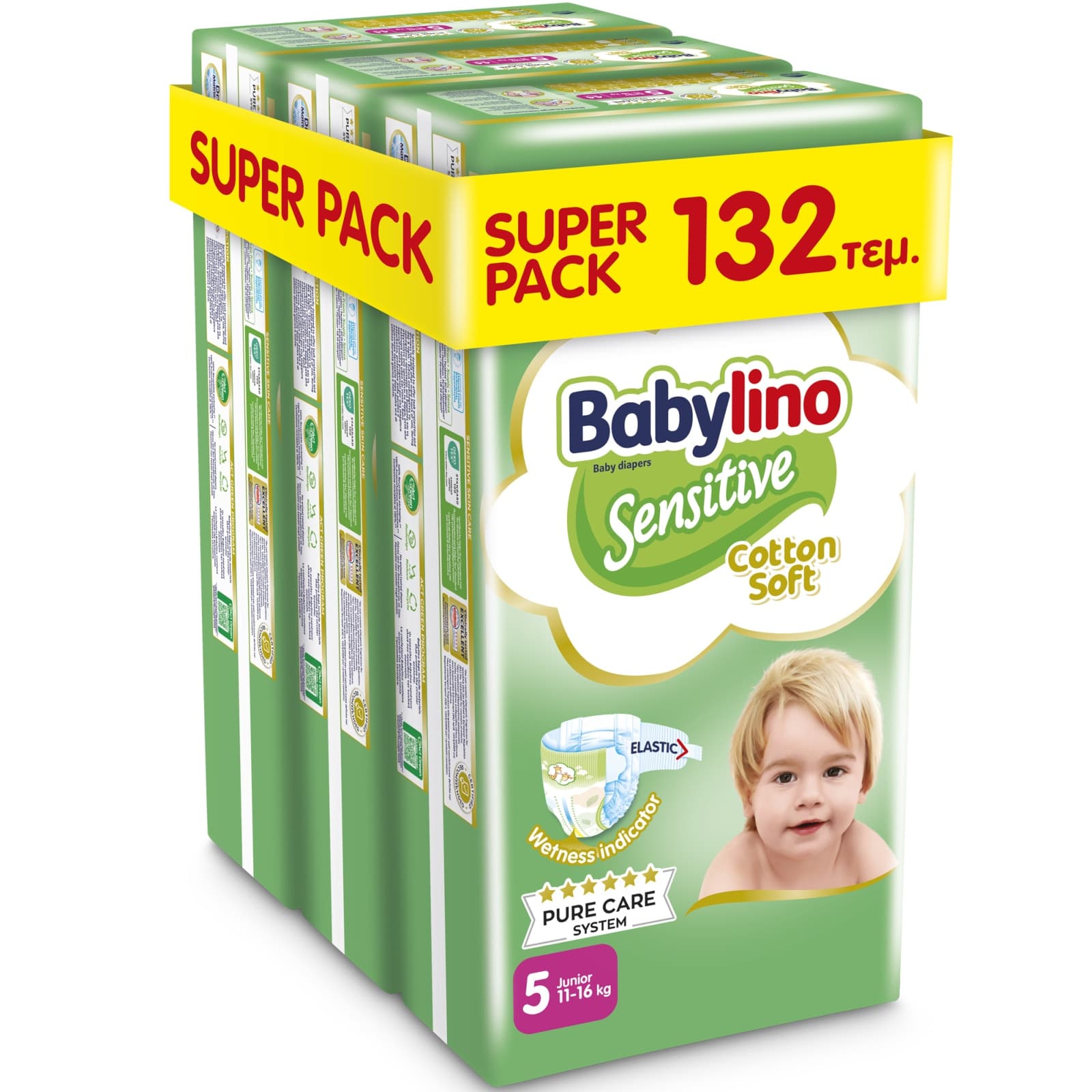 Πάνες Sensitive Cotton Soft No5 132 Τεμάχια