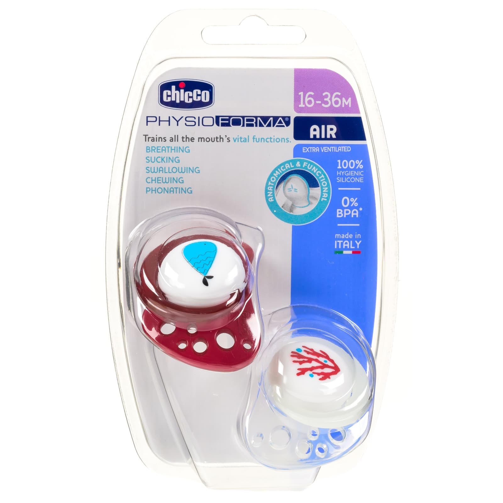 Πιπίλα PhysioForma Air Μπεζ Mπορντώ 16-36m 2 Τεμάχια
