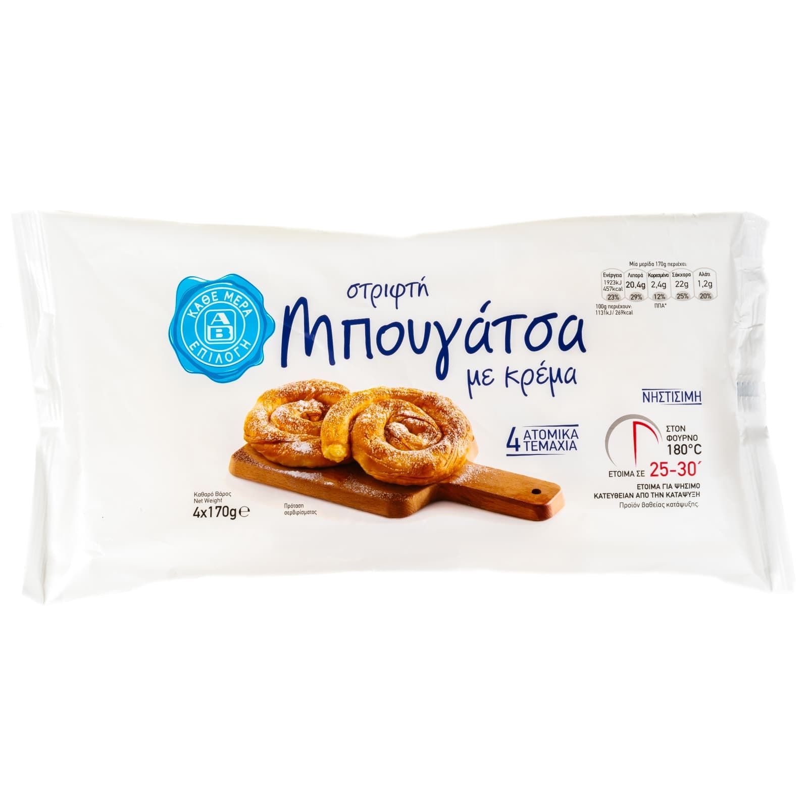 Μπουγάτσα Στριφτή με Κρέμα 4x170g