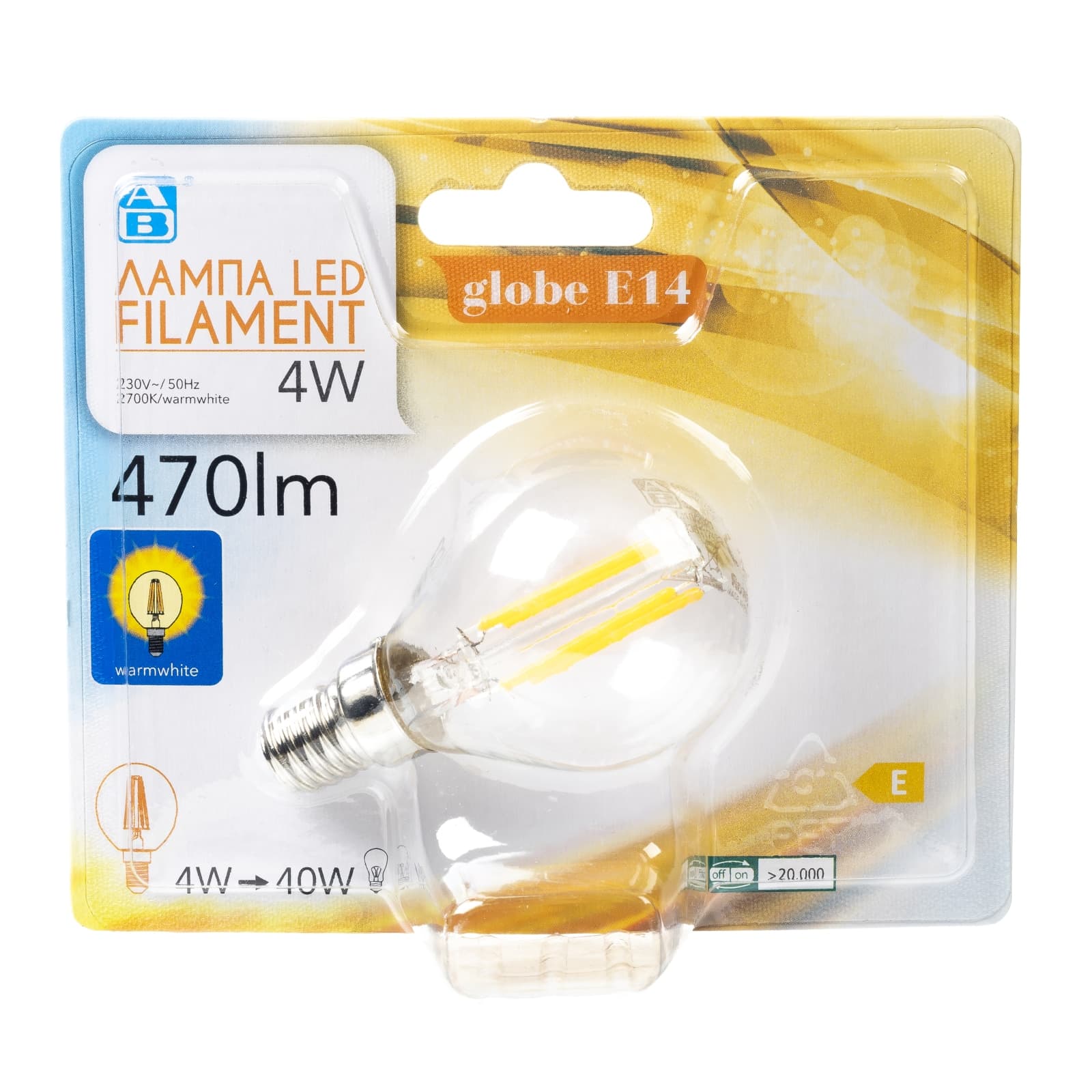 Λάμπα Led Filament E14 4W 1 Τεμάχιο