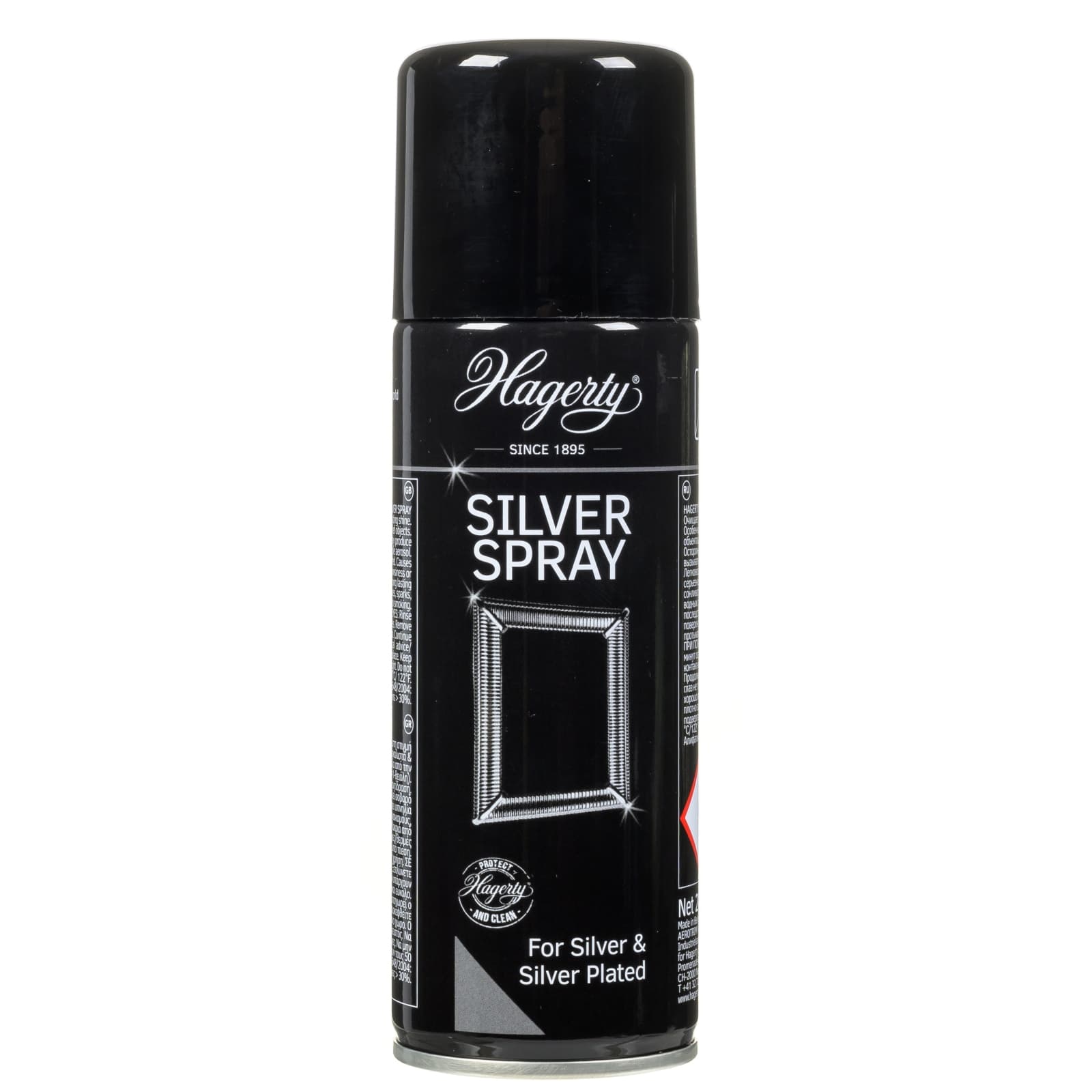 Καθαριστικό Silver Spray για Ασημικά 200ml