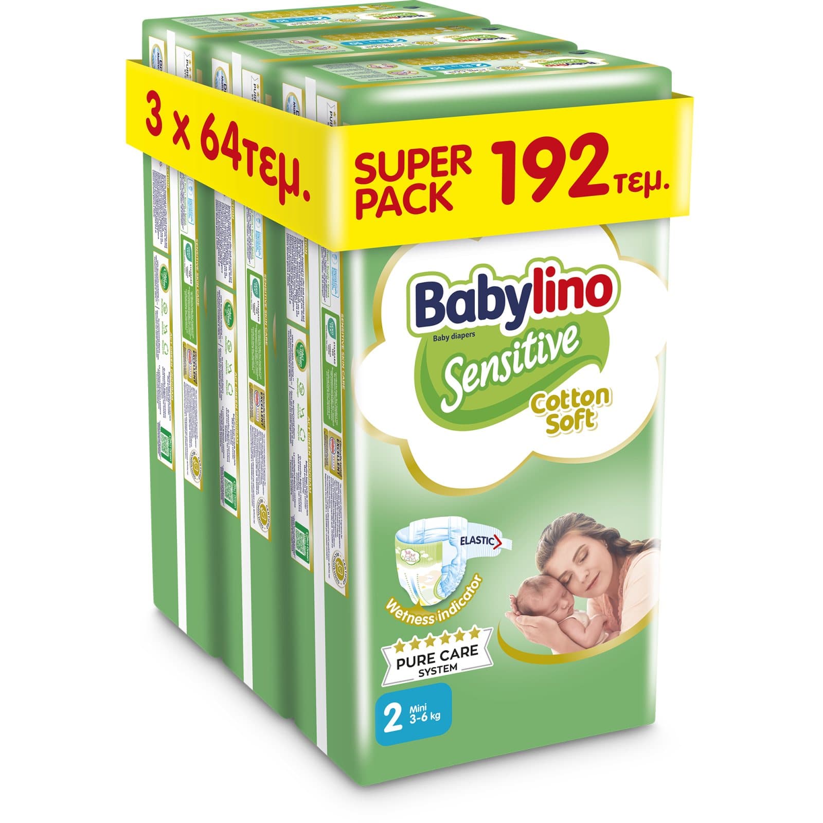 Πάνες Sensitive Cotton Soft No2 192 Τεμάχια