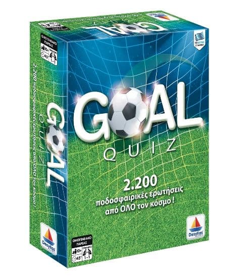 Goal Quiz (επιτραπέζιο)