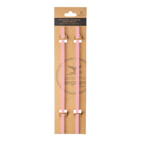 Ανταλλακτικό πλαστικό καλαμάκι Estia για Straw Tumbler XL 900ml (2τμχ): Blossom Rose
