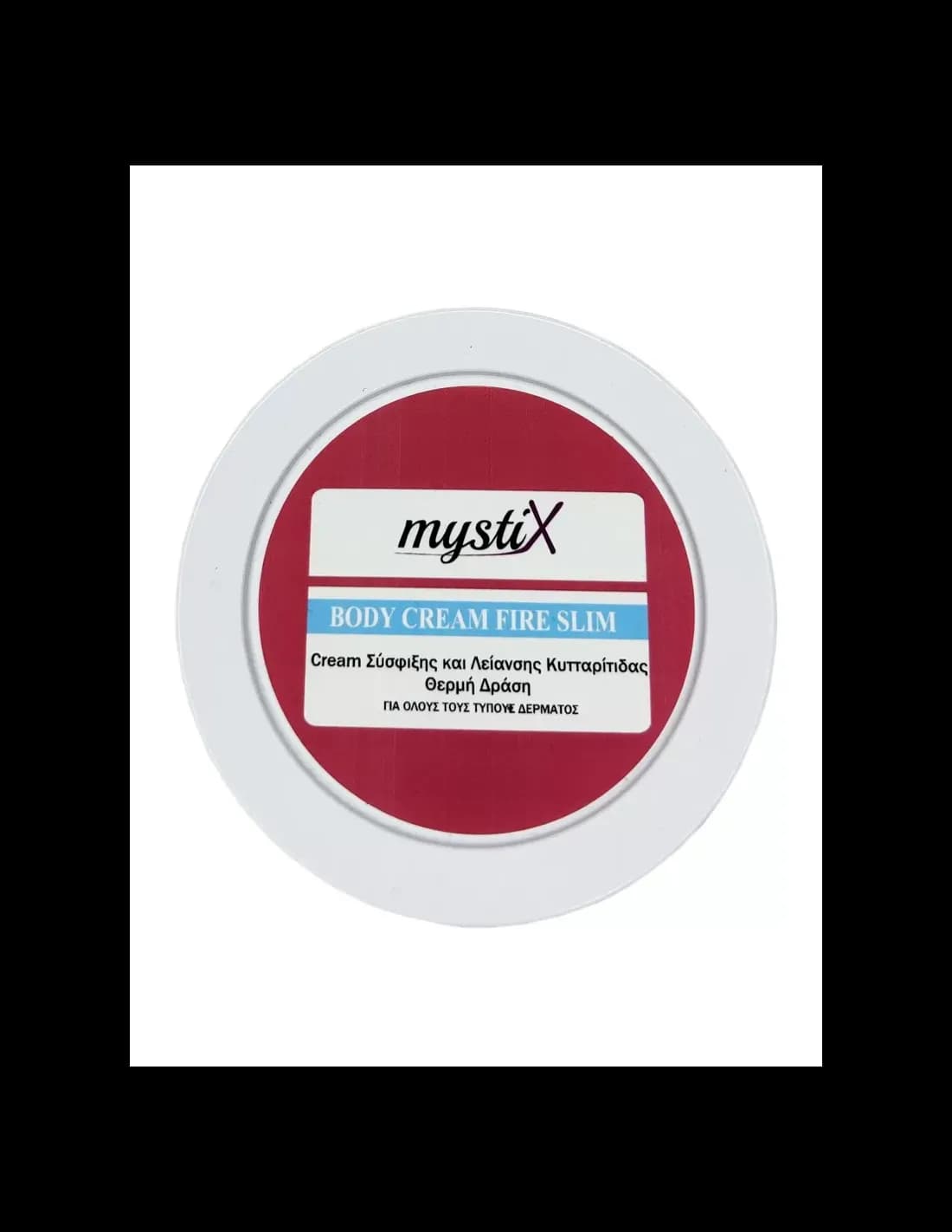 MystiX Body Cream Fire Slim