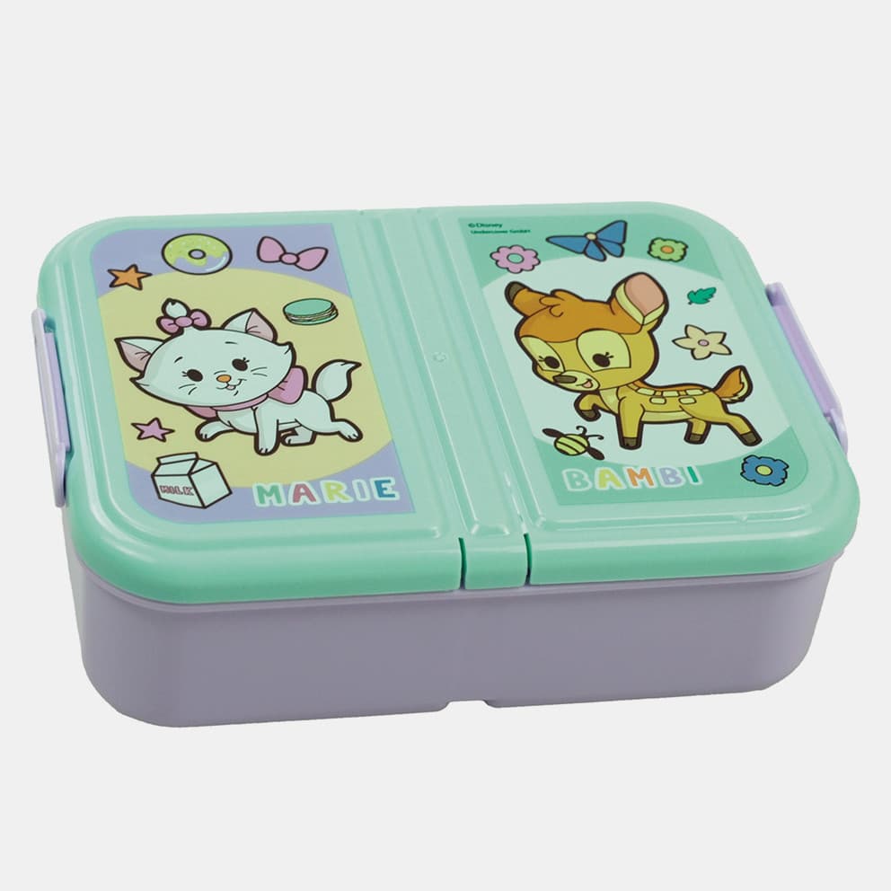 GIM Disney Aristocats Δοχείο Φαγητού 900ml (9000251242_1523)