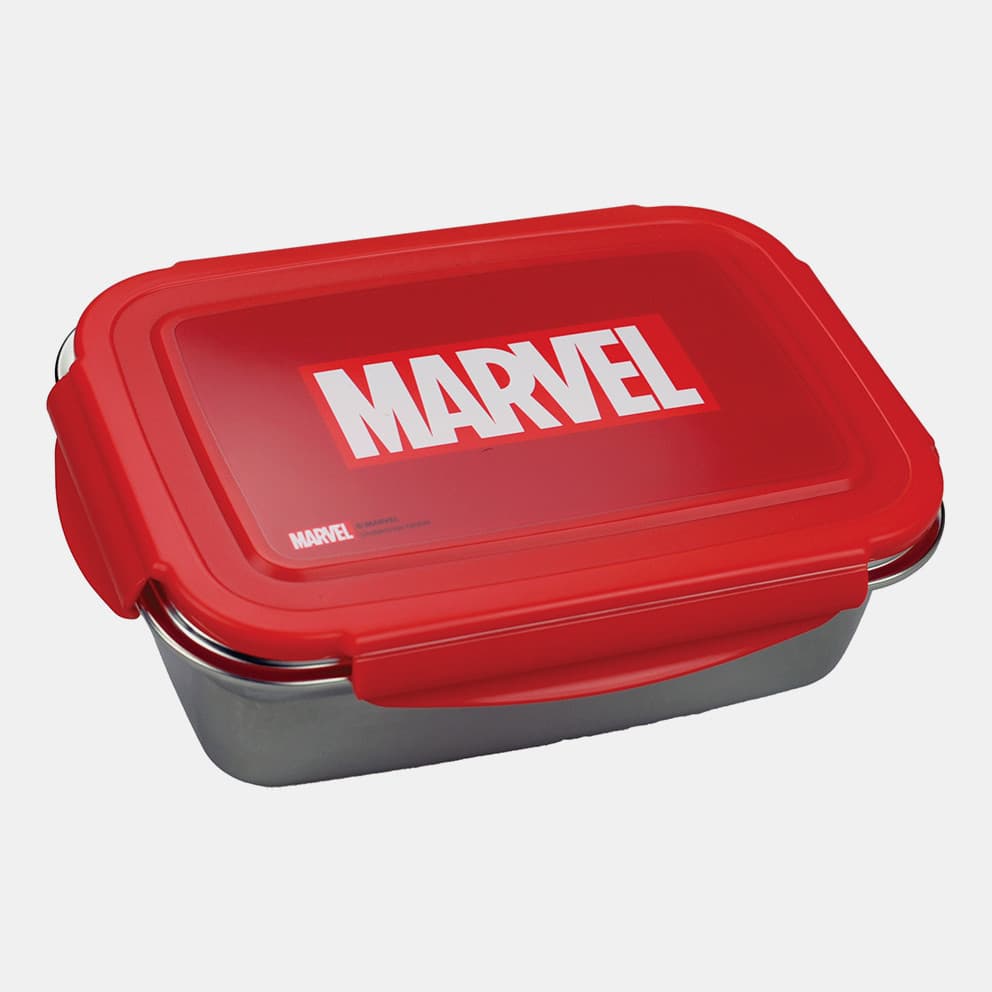 GIM Marvel Δοχείο Φαγητού 900ml (9000251247_1523)