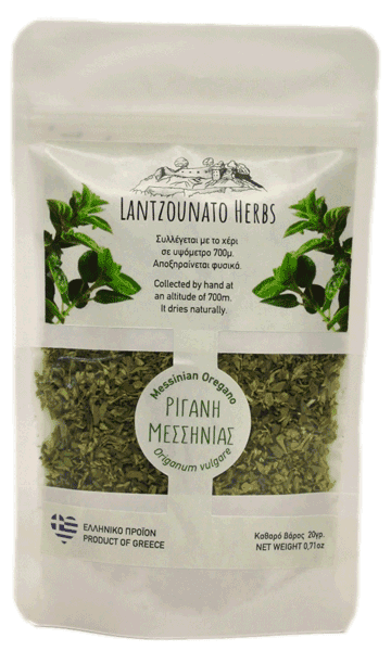 Lantzounato Herbs Ρίγανη 20 γρ