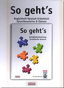 SO GEHT'S GLOSSAR
