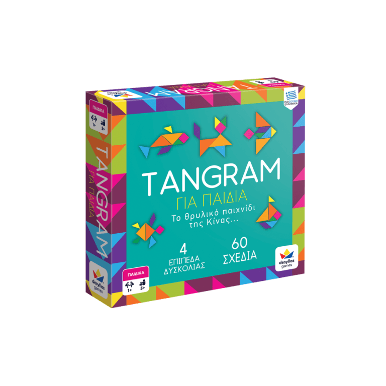 TANGRAM JUNIOR
