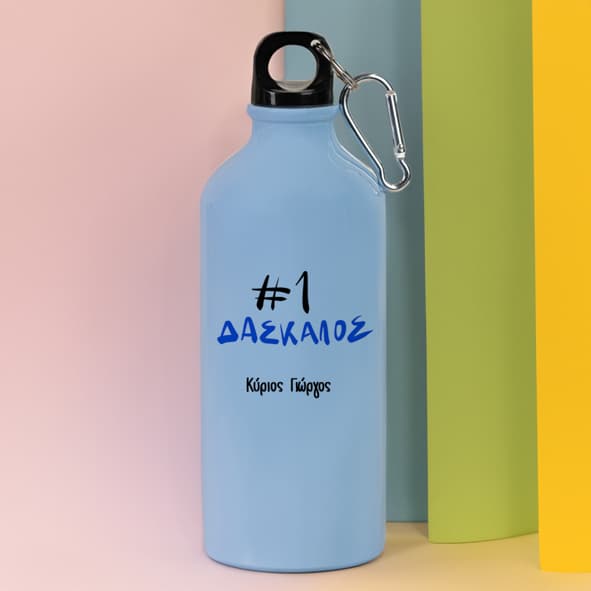 1# Δάσκαλος - Ποδηλατικό Μπουκάλι 600 ml - Γαλάζιο