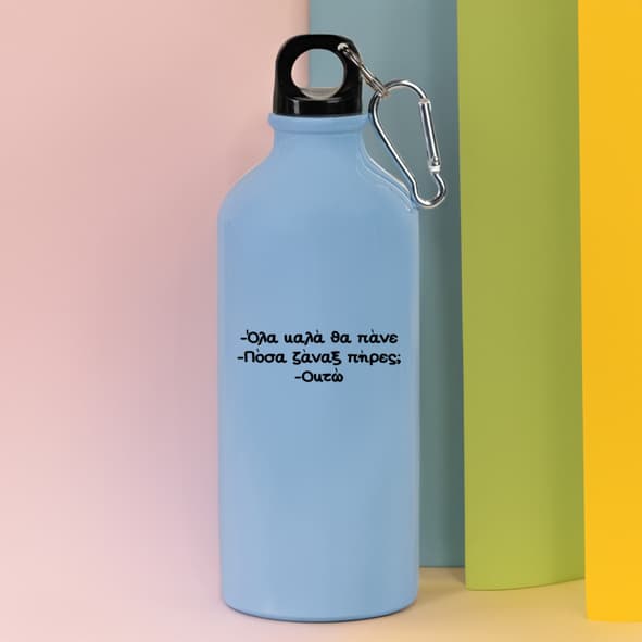 Ζάναξ - Ποδηλατικό Μπουκάλι 600 ml - Γαλάζιο