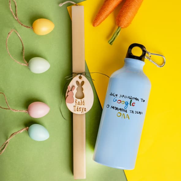 DAD Search - Λαμπάδα Με Ποδηλατικό Μπουκάλι 600ml - Γαλάζιο