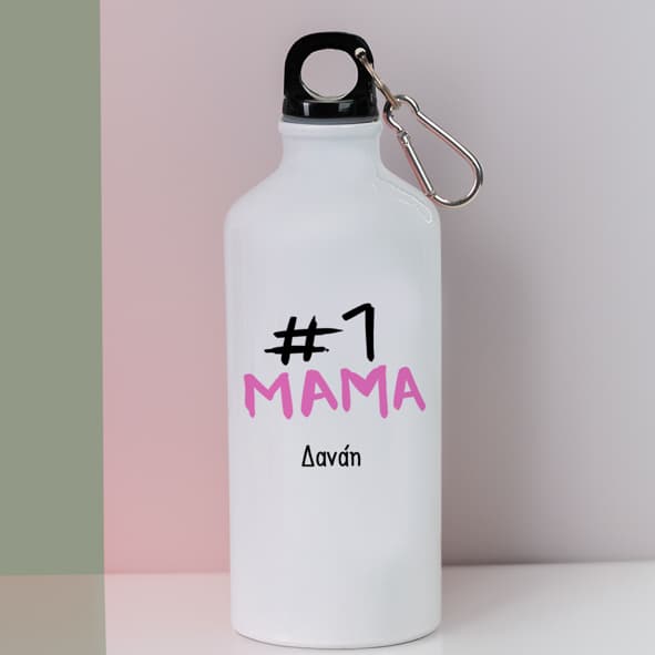 #1 Μαμά - Ποδηλατικό Μπουκάλι 600 ml - Λευκό