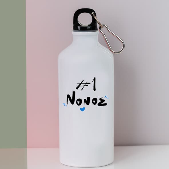 #1 Νονός - Ποδηλατικό Μπουκάλι 600 ml - Λευκό