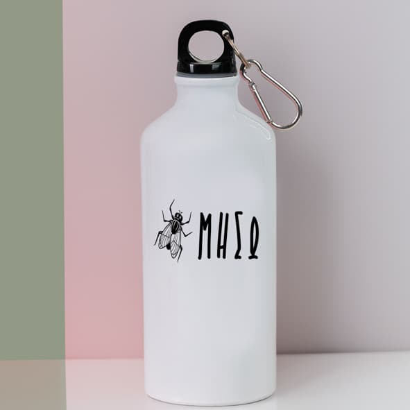 ΜΗΣΩ - Ποδηλατικό Μπουκάλι 600 ml - Λευκό