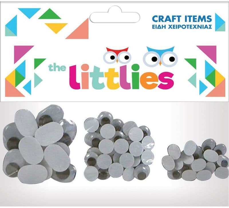 The Littlies Κινούμενα Ματάκια (0646698)