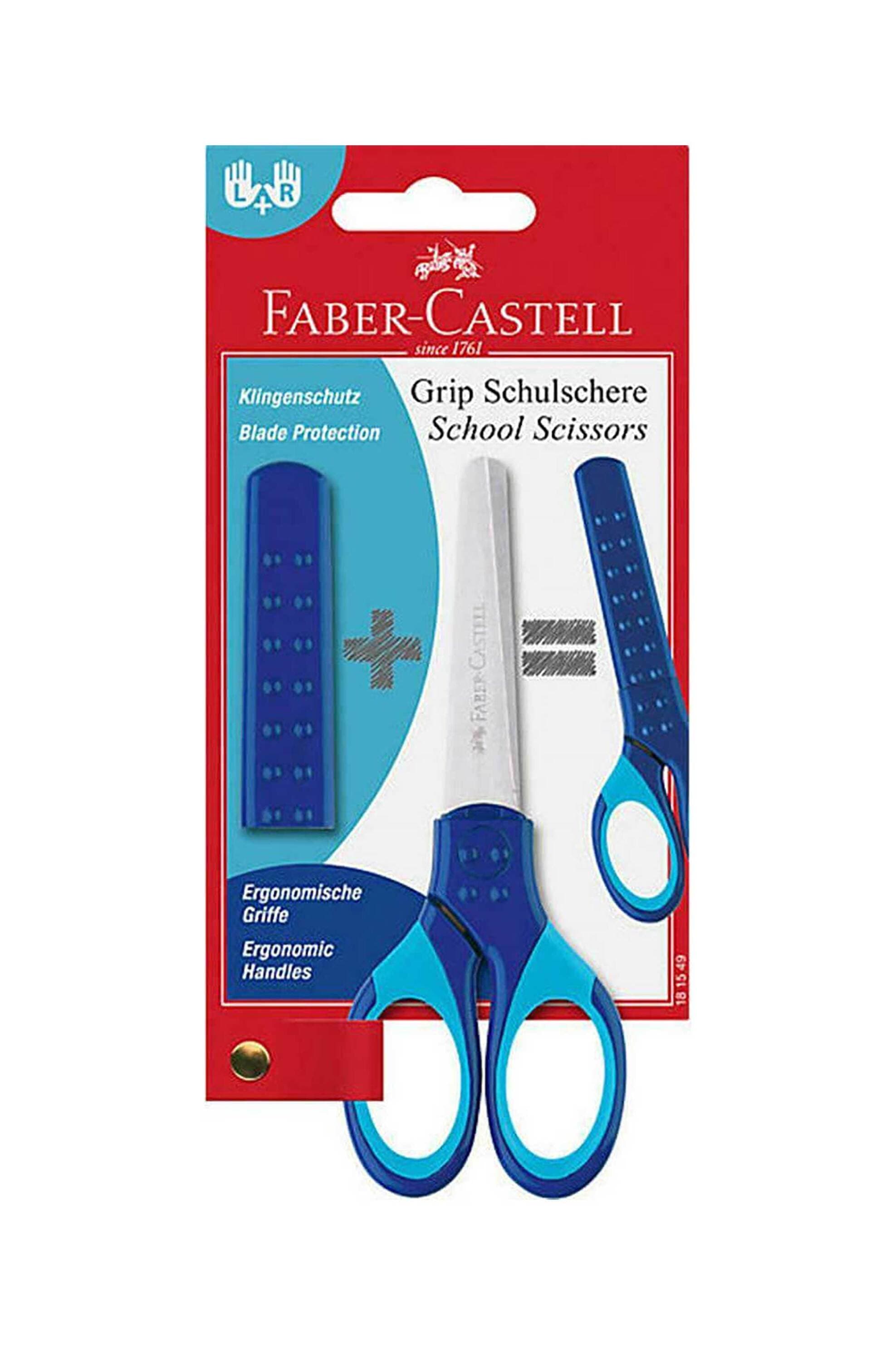 Faber-Castell σχολικό ψαλίδι με προστατευτικό κάλυμμα και ζώνη μαλακής λαβής Μπλε -