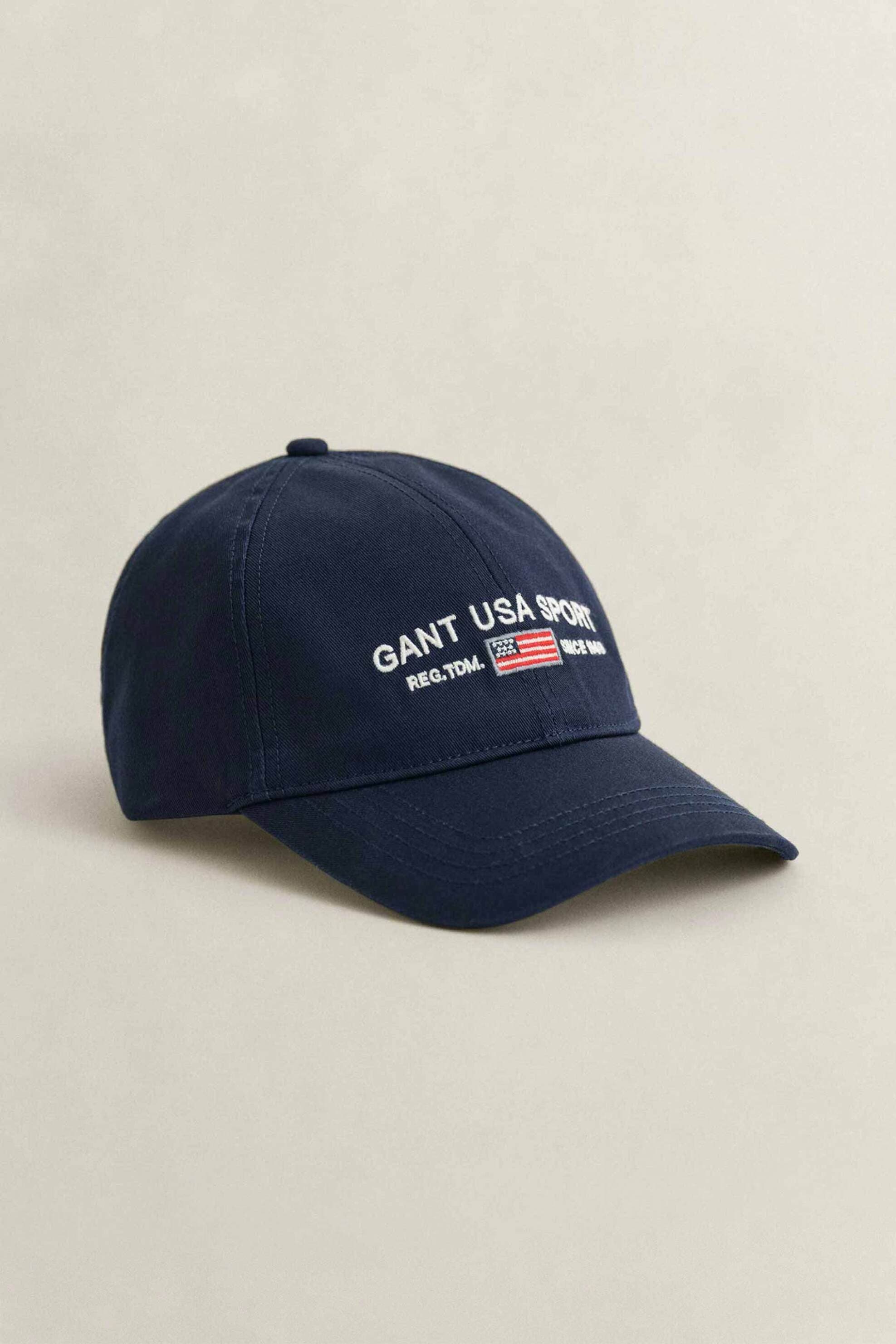Gant ανδρικό καπέλο jockey με κεντημένο graphic logo - 9901306 Μπλε Σκούρο
