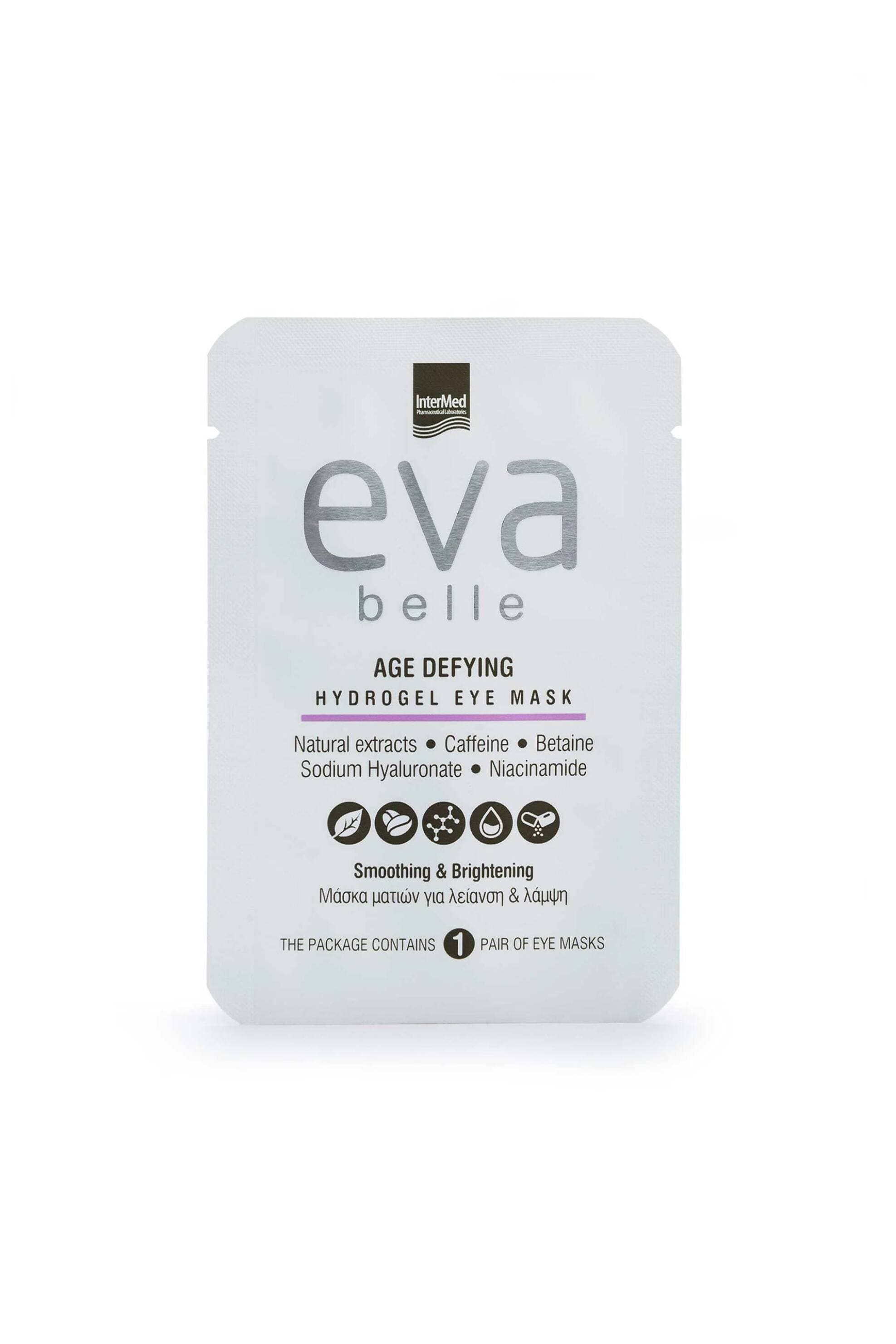 Eva Belle Hydrogel Eye Mask - 0922
