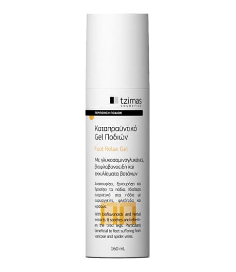 Καταπραϋντικό Gel Ποδιών 160ml