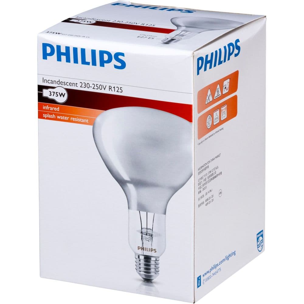 Philips Infrared Lamp BR125 IR 375W E27