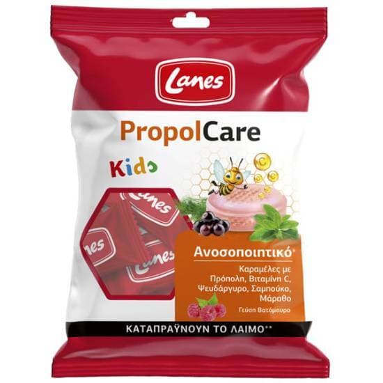 LANES PropolCare Kids 54g